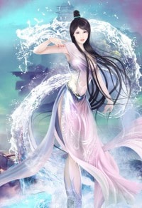 长生十万年